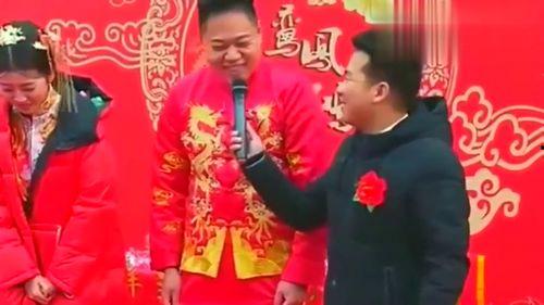 新郎婚礼搞笑