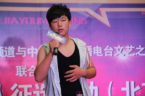 我家有明星潘倩倩